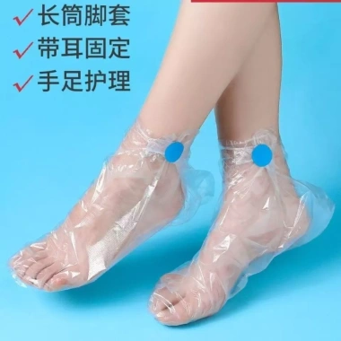 Combo 100 Bọc Nilong Ủ Chân Dưỡng Ẩm Phục Hồi Da Nứt Nẻ Qua Đêm - Giá 22.439₫ 6