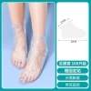 Combo 100 Bọc Nilong Ủ Chân Dưỡng Ẩm Phục Hồi Da Nứt Nẻ Qua Đêm - Giá 22.439₫ 9