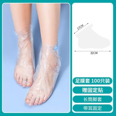 Combo 100 Bọc Nilong Ủ Chân Dưỡng Ẩm Phục Hồi Da Nứt Nẻ Qua Đêm - Giá 22.439₫ 9