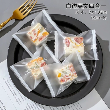 Combo 100 túi đựng bánh cookies trà hoa tiếng Anh 2.025 giá 16.000đ Phukientuiloc 10 Combo 100 túi đựng bánh cookies trà hoa tiếng Anh 2.025 giá 16.000đ Phukientuiloc 10