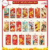 Combo 100c Lì xì Tết Bính Ngọ 2.026 – Giá ưu đãi 100.000₫, chất lượng cao