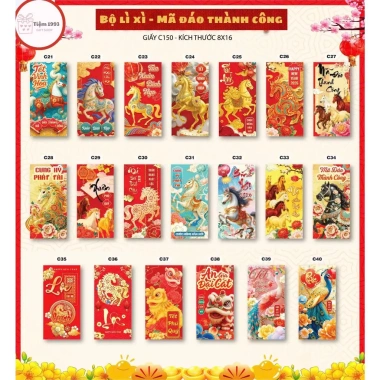 Combo 100c Lì xì Tết Bính Ngọ 2.026 – Giá ưu đãi 100.000₫, chất lượng cao