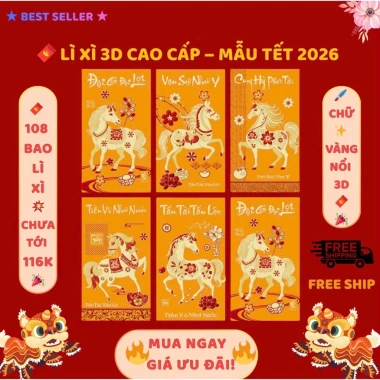 Combo 108 Bao Lì Xì 3D Ánh Kim Cao Cấp Tết Bính Ngọ 2.026 - Giấy Dày Sang Trọng, Tinh Xảo, May Mắn
