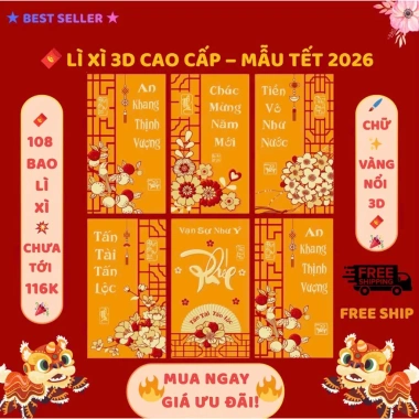 Combo 108 Bao Lì Xì 3D Ánh Kim Cao Cấp Tết Bính Ngọ 2.026 - Giấy Dày Sang Trọng, Tinh Xảo, May Mắn