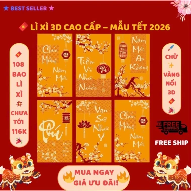 Combo 108 Bao Lì Xì 3D Ánh Kim Cao Cấp Tết Bính Ngọ 2.026 - Giấy Dày Sang Trọng, Tinh Xảo, May Mắn