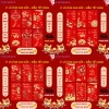 Combo 108 Bao Lì Xì 3D Ánh Kim Cao Cấp Tết Bính Ngọ 2.026 - Giấy Dày Sang Trọng, Tinh Xảo, May Mắn 10