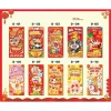 Combo 10c Bao Lì Xì Tết 2.026 - 20 Bao Lì Xì Bánh Ngọt Mẫu Mới Trend Giá 12.000 VND 2