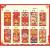 Combo 10c Bao Lì Xì Tết 2.026 - 20 Bao Lì Xì Bánh Ngọt Mẫu Mới Trend Giá 12.000 VND 3