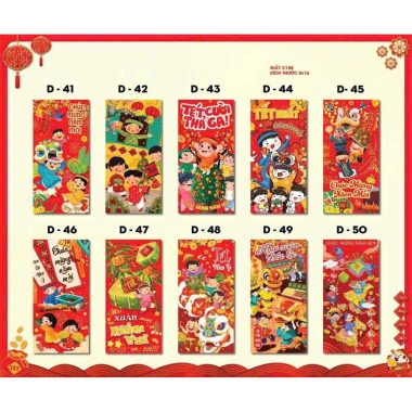Combo 10c Bao Lì Xì Tết 2.026 - 20 Bao Lì Xì Bánh Ngọt Mẫu Mới Trend Giá 12.000 VND 5