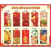 Combo 10c Bao Lì Xì Tết 2.026 - 20 Bao Lì Xì Bánh Ngọt Mẫu Mới Trend Giá 12.000 VND 6