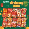 Combo 10c Bao Lì Xì Tết 2.026 - 20 Bao Lì Xì Bánh Ngọt Mẫu Mới Trend Giá 12.000 VND 7
