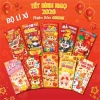 Combo 10c Bao Lì Xì Tết 2.026 - 20 Bao Lì Xì Bánh Ngọt Mẫu Mới Trend Giá 12.000 VND 8