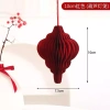 Combo 12 Đèn lồng tổ ong đỏ nhung - Trang trí Tết rực rỡ, giảm giá còn 45.000₫ 2
