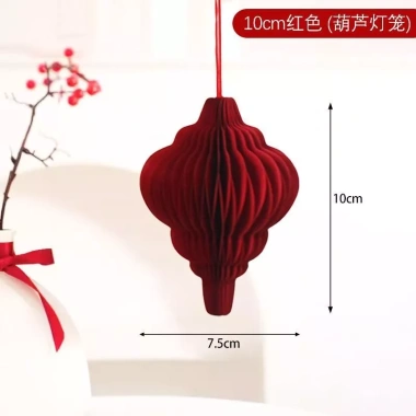 Combo 12 Đèn lồng tổ ong đỏ nhung - Trang trí Tết rực rỡ, giảm giá còn 45.000₫ 2 Combo 12 Đèn lồng tổ ong đỏ nhung - Trang trí Tết rực rỡ, giảm giá còn 45.000₫ 2