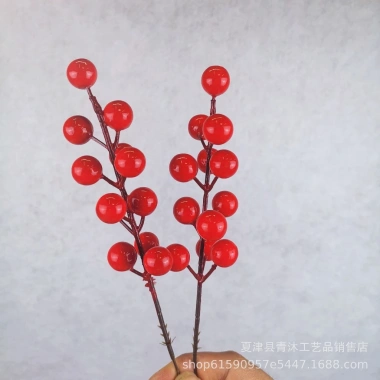 Combo 12 nhánh đào đông 23cm – Trang trí decor, gắn giỏ quà, hộp quà, giá ưu đãi 23.500₫ 6
