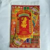 Combo 2 bộ giấy áo cúng đưa rước Ông Bà Táo lớn đẹp, chỉ 28.900 đồng - giảm giá 4