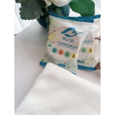 Combo 2 Gói Khăn Tắm Nén Dùng 1 Lần Tiện Lợi, Nhỏ Gọn Cho Du Lịch - Chỉ 11.990đ