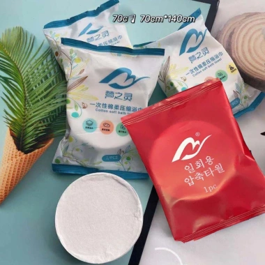 Combo 2 Gói Khăn Tắm Nén Dùng 1 Lần Tiện Lợi, Nhỏ Gọn Cho Du Lịch - Chỉ 11.990đ 10 Combo 2 Gói Khăn Tắm Nén Dùng 1 Lần Tiện Lợi, Nhỏ Gọn Cho Du Lịch - Chỉ 11.990đ 10