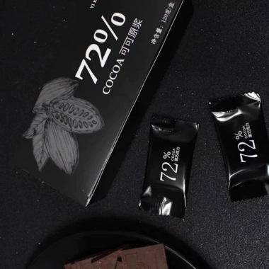 Combo 2 hộp Socola Đen 100% Nguyên Chất Không Đường YIKANONG 120gr Giá chỉ 17.000 VND 3