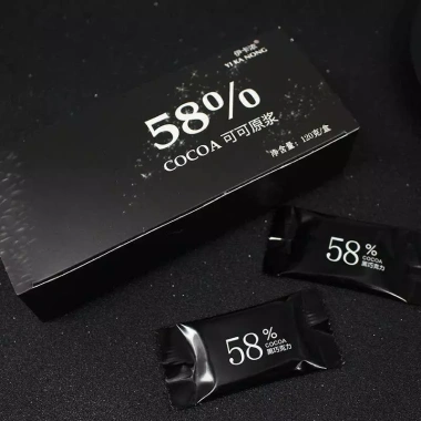 Combo 2 hộp Socola Đen 100% Nguyên Chất Không Đường YIKANONG 120gr Giá chỉ 17.000 VND 7