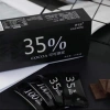 Combo 2 hộp Socola Đen 100% Nguyên Chất Không Đường YIKANONG 120gr Giá chỉ 17.000 VND 8