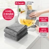 Combo 2 Khăn Lau Đa Năng Parroti Mira, Không Bụi Vải - Lau Kính, Bếp, Ô Tô - 49.500đ