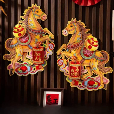 Combo 2 Miếng Dán Cửa 3D Bính Ngọ 2.026 Hoạt Hình Ngựa Tự Dính Trang Trí Tết Ogi Home 59.000₫ 5