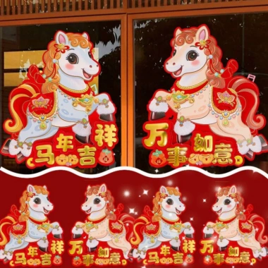 Combo 2 Miếng Dán Cửa 3D Bính Ngọ 2.026 Hoạt Hình Ngựa Tự Dính Trang Trí Tết Ogi Home 59.000₫ 7