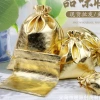 Combo 2 Túi Dây Rút Vàng Kim Tuyến Óng Ánh – Quà Phong Thủy May Mắn 13.900đ 5