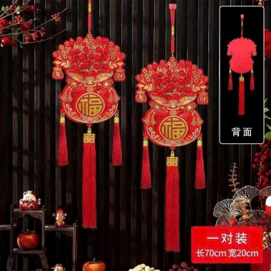 Combo 2 Túi Tiền Đào Đông Dây Treo Đỏ May Mắn – Hút Tài Lộc Năm Mới Tết 2.026 Giá Ưu Đãi 59.000 VND 8