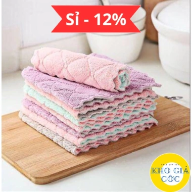 Combo 20 Khăn Lau Đa Năng 2 Màu Siêu Thấm Nước Giá Ưu Đãi 49.990₫