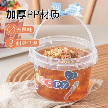 Combo 25 Xô Nhựa Mini 350ml-500ml Quai Nắp Đựng Charm Trà Sữa, Hoa Quả Dầm PP An Toàn Giá 27.850 VND 6