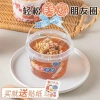 Combo 25 Xô Nhựa Mini 350ml-500ml Quai Nắp Đựng Charm Trà Sữa, Hoa Quả Dầm PP An Toàn Giá 27.850 VND 8