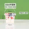 Combo 25 Xô Nhựa Mini 350ml-500ml Quai Nắp Đựng Charm Trà Sữa, Hoa Quả Dầm PP An Toàn Giá 27.850 VND 9