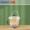 Combo 25 Xô Nhựa Mini 350ml-500ml Quai Nắp Đựng Charm Trà Sữa, Hoa Quả Dầm PP An Toàn Giá 27.850 VND 10