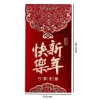 COMBO 2C Lì xì ăn hỏi - Bê tráp chữ Hỷ giấy phủ NHUNG cao cấp, giá chỉ 13.000₫ 4