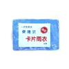 Combo 3 áo mưa gấp gọn bỏ túi, dùng 1 lần, tiện lợi du lịch dã ngoại 21.900đ 10