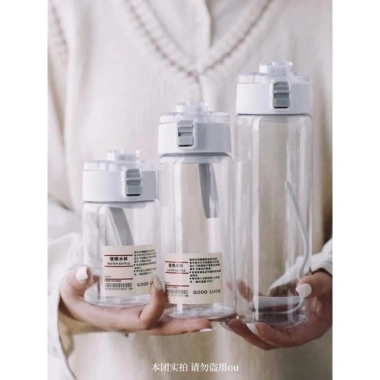 Combo 3 Bình Đựng Nước Nhựa BPA Free 350/550/800ml Nắp Đậy, Quai Đeo Thông Minh – 25.900₫