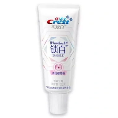 Combo 3 - Crest 3D 20g Vị Đào Bạc Hà - Làm Sạch Vết ố, Trắng Răng 9