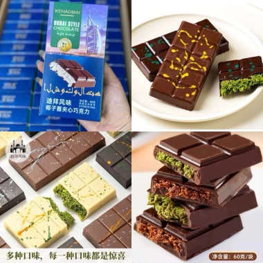 Combo 3 hộp Socola sợi Dubai siêu ngon 3 vị - Giá chỉ 25.479đ, giảm tới 20% 7 Combo 3 hộp Socola sợi Dubai siêu ngon 3 vị - Giá chỉ 25.479đ, giảm tới 20% 7