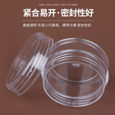 Combo 3 Hủ Nhựa Chiết Mỹ Phẩm Du Lịch 5g-10g-20g - Hũ Đựng Kem, Son Dưỡng Nhỏ Gọn, Giá 9.000 VND
