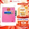 Combo 3 Khăn lau 20x18cm 3M Scotch-Brite Không để lại bụi, phân hủy 100% chỉ 61.000₫