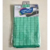 Combo 3 Khăn Lau Siêu Sạch Đa Năng Caro 35x40 - Giá Ưu Đãi 94.080đ Homeinno 2