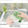 Combo 3 Khăn Lau Xe Đa Năng Kim Ngân Kẻ Ô Lau Kính Nội Thất Giá Ưu Đãi 62.310₫ 8