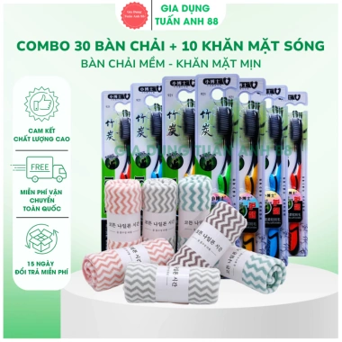 Combo 30 Bàn Chải Đánh Răng + 10 Khăn Mặt Sóng Hàn Quốc - Mềm Mịn, Thấm Hút Tốt, Giá Tốt GDTA88