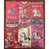 Combo 30 Bao Lì Xì Mã Đáo Thành Công Hottrend Tết 2.026 – Nhiều Màu Sắc, Giá Ưu Đãi 16.200₫ 4