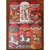 Combo 30 Bao Lì Xì Mã Đáo Thành Công Hottrend Tết 2.026 – Nhiều Màu Sắc, Giá Ưu Đãi 16.200₫ 5