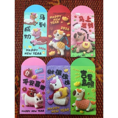 Combo 30 Bao Lì Xì Mã Đáo Thành Công Hottrend Tết 2.026 – Nhiều Màu Sắc, Giá Ưu Đãi 16.200₫ 9 Combo 30 Bao Lì Xì Mã Đáo Thành Công Hottrend Tết 2.026 – Nhiều Màu Sắc, Giá Ưu Đãi 16.200₫ 9
