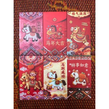 Combo 30 Bao Lì Xì Mã Đáo Thành Công Hottrend Tết 2.026 – Nhiều Màu Sắc, Giá Ưu Đãi 16.200₫