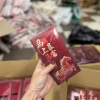 Combo 30 bao lì xì Ngựa Đỏ siêu sang - Giá ưu đãi 25.000đ, chỉ 31.000đ 6
